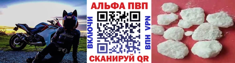 Где купить наркоту Краснокамск Кокаин СК ГАШИШ Марихуана Псилоцибиновые грибы Мефедрон