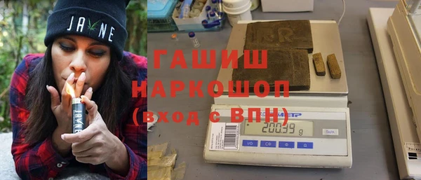MDMA Переславль-Залесский