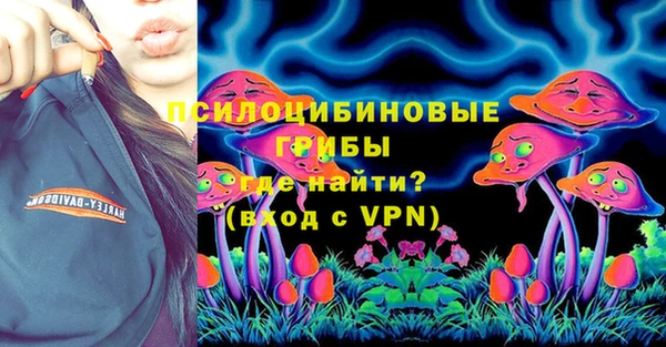 гидропоника Пестово