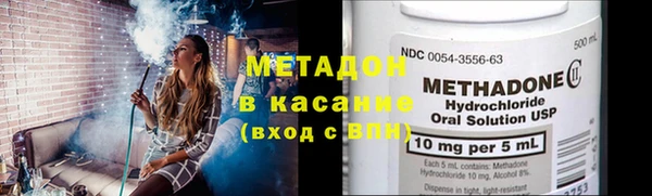 jwh Абинск