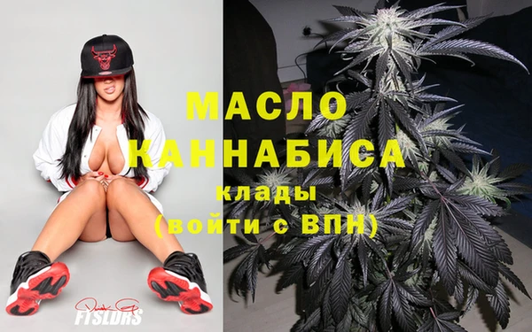 jwh Абинск
