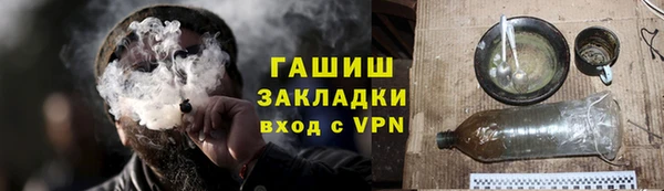гидропоника Пестово