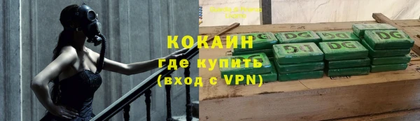2c-b Пересвет