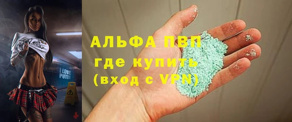 jwh Абинск