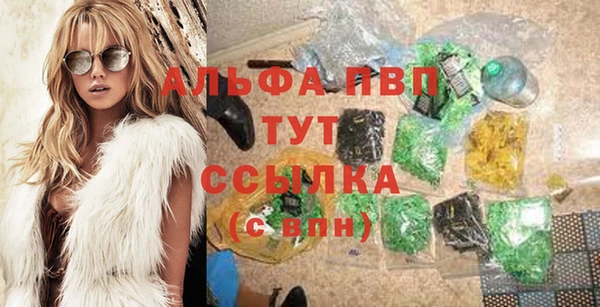 гидропоника Пестово