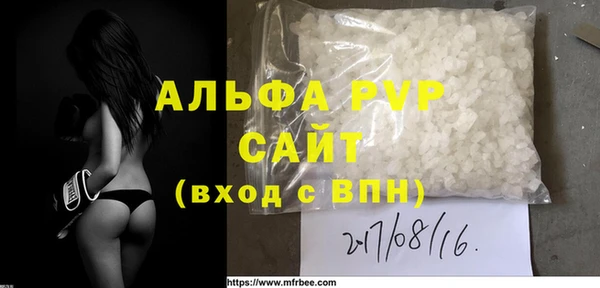 2c-b Пересвет