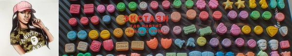 наркотики Болхов