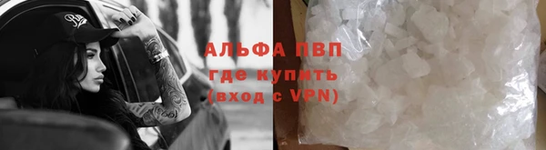 jwh Абинск