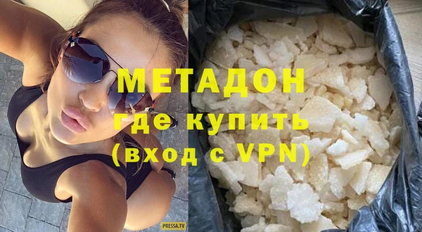 2c-b Пересвет
