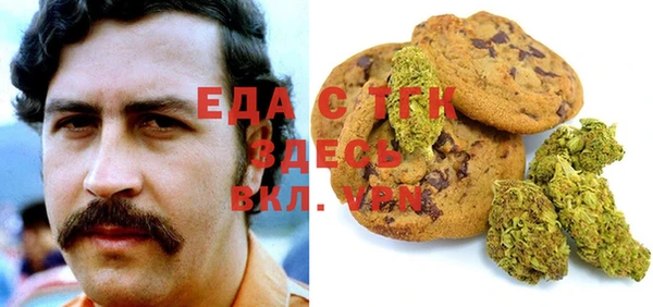 крисы Абдулино