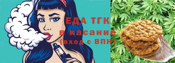 jwh Абинск