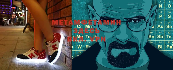 2c-b Пересвет