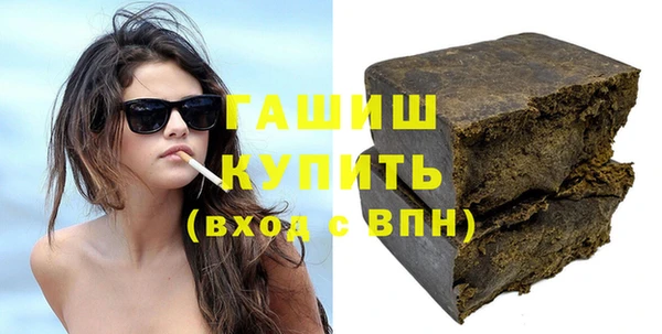 гидропоника Пестово
