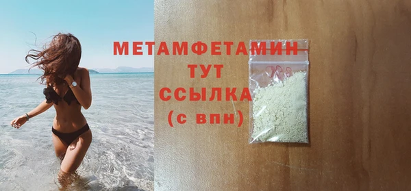 2c-b Пересвет