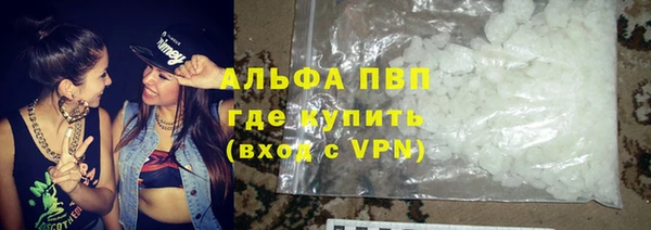 гидропоника Пестово