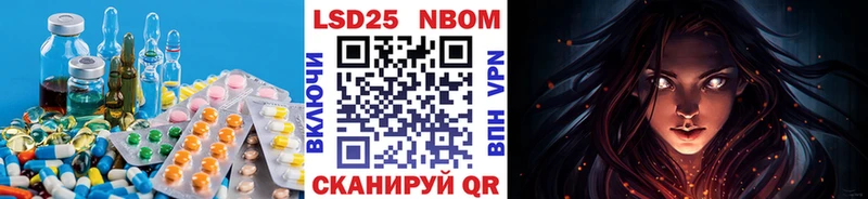 мега как войти  Краснокамск  ЛСД экстази ecstasy 